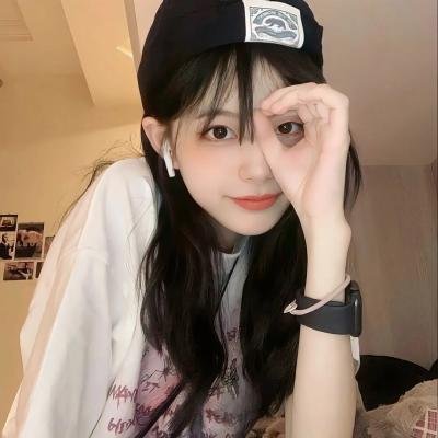 积极地生活吧