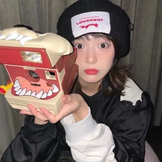 2020去死